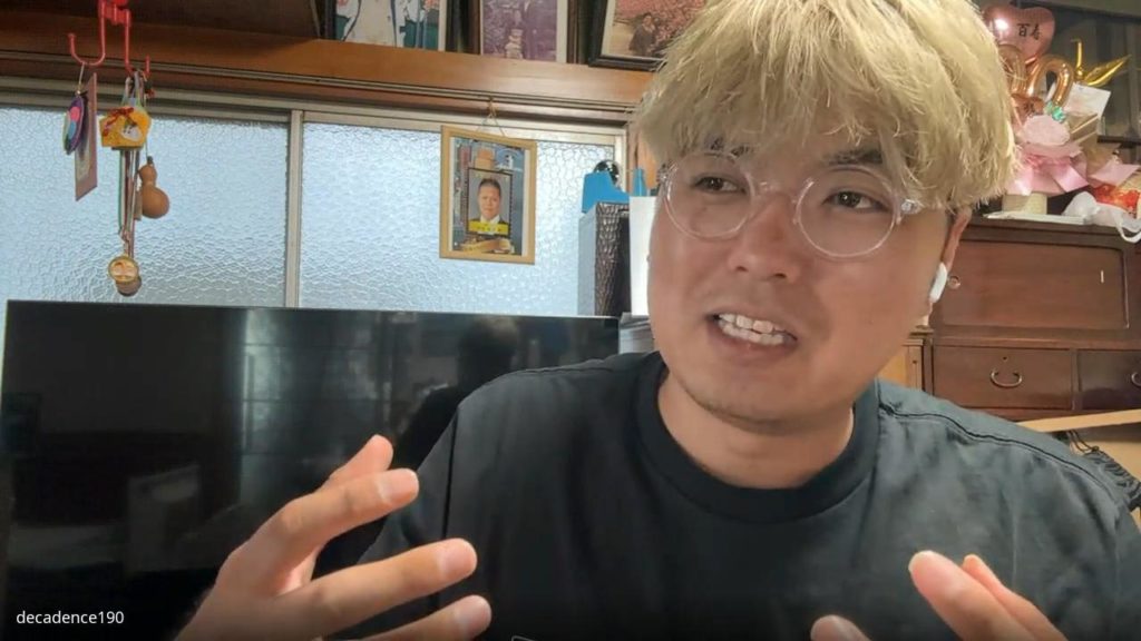 画像に alt 属性が指定されていません。ファイル名: Snapshot_2-1024x576.jpg