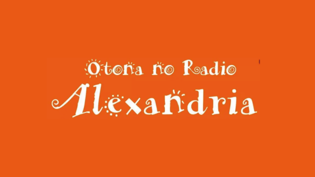 interfm「Otona no Radio Alexandria」に出演